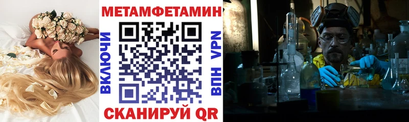 АМФ 98%  Жигулёвск 