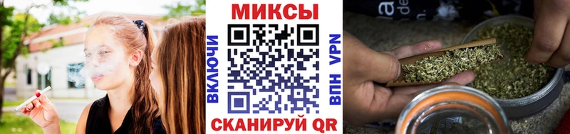 Бутират Butirat Жигулёвск