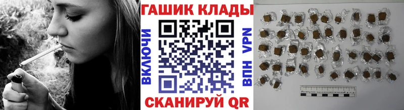 Гашиш убойный  Жигулёвск 