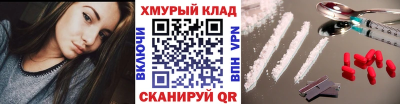 Героин афганец Жигулёвск