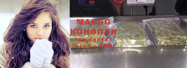 марихуана Алзамай