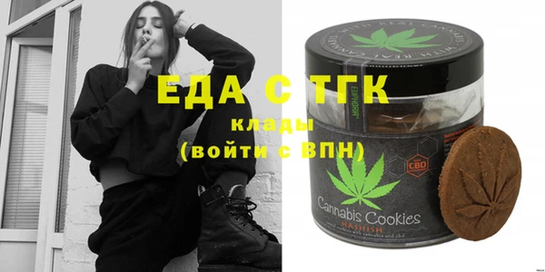экстази Армянск