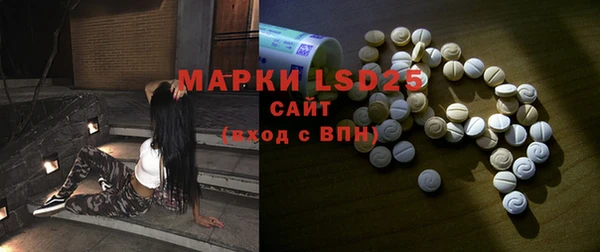 дистиллят марихуана Аркадак