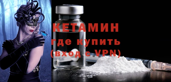 мет Арсеньев