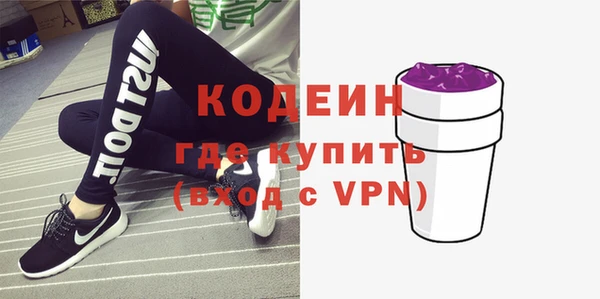 экстази Армянск