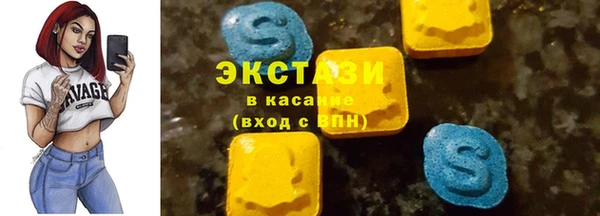 мет Арсеньев