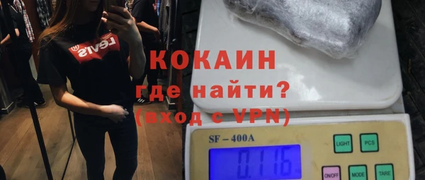 экстази Армянск