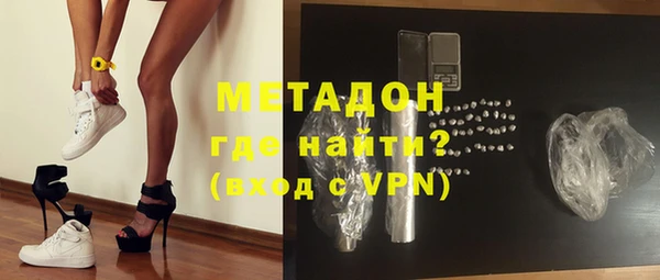 мет Арсеньев