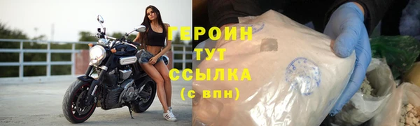 мет Арсеньев