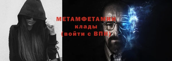 дистиллят марихуана Аркадак