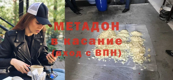 мет Арсеньев