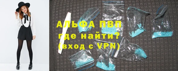 экстази Армянск