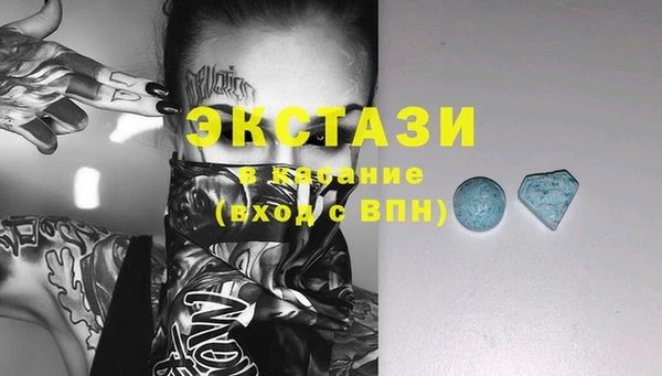 кокаин перу Видное
