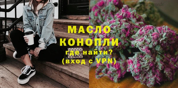 мет Арсеньев