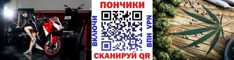 Марихуана тримм  закладка  Жигулёвск 